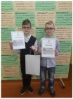 A.Valūnas ir D.Valūnas dalyvavo Vilkaviškio rajono savivaldybės bendrojo ugdymo mokyklų 1–4 klasių mokinių konferencijoje „Tai įdomu!“