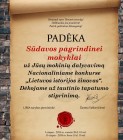Padėka už dalyvavimą Nacionaliniame konkurse "Lietuvos istorijos žinovas". 